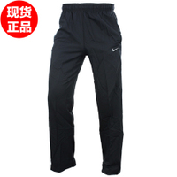 Nike/耐克 377788-475...