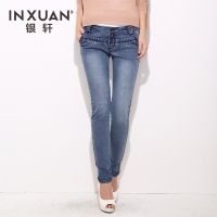 INXUAN/银轩 61091