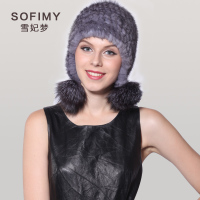 SOFIMY/雪妃梦 WG-081