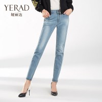 Yerad/娅丽达 D3115