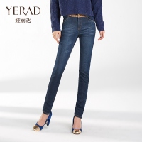 Yerad/娅丽达 M3126