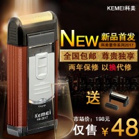 Kemei KM-2017