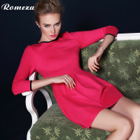 Romeza/芮美姿 R13QQ9110