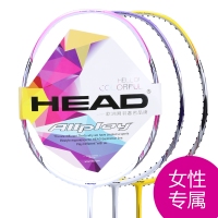 HEAD/海德 金刚系列