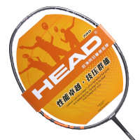 HEAD/海德 金刚系列