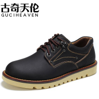 Guciheaven/古奇天伦 Q5102