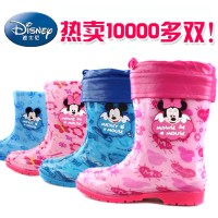 Disney/迪士尼 MB10006A