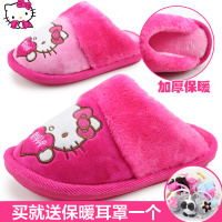 Hello Kitty KY14889