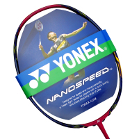 YONEX/尤尼克斯 F-LCW