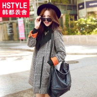 HSTYLE/韩都衣舍 DL3311