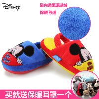 Disney/迪士尼 MR14605