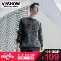 VIISHOW WD05443