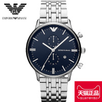 EMPORIO ARMANI/阿玛尼 AR5920