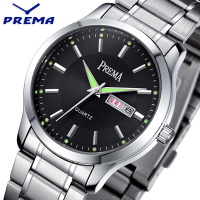 Prema/宝利玛 6118