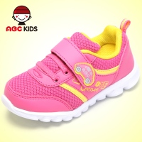 Abckids Y2322307D