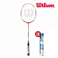 Wilson/威尔胜 羽毛球拍