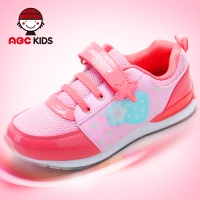 Abckids Y4313321d