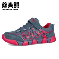 moutou bear/蘑头熊 M0041