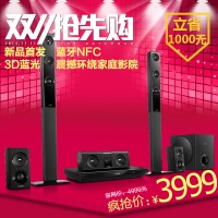 Philips/飞利浦 HTB3551/93