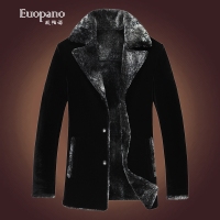 Euopano/欧帕诺 E1328