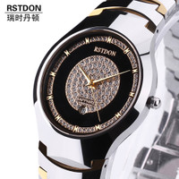 RSTDON 8055g