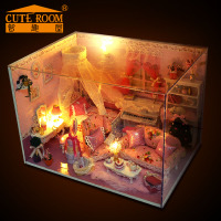 CUTE ROOM/智趣屋 V005