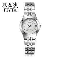 Fiyta/飞亚达 经典