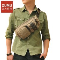 men’s oumu/欧木 0121202