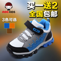 Abckids Y4322109D