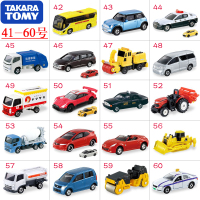 TAKARA TOMY/多美 41-60号