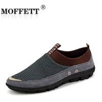 Moffett/穆梵 X079