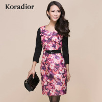 Koradior/珂莱蒂尔 2A65290