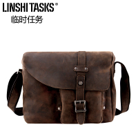 LINSHI TASKS L133AU01