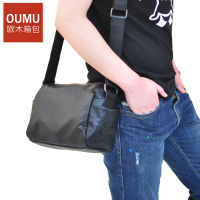 men’s oumu/欧木 2025