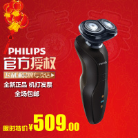 Philips/飞利浦 RQ361