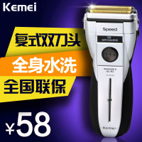 Kemei KM-1730