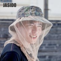 JASIDO/雅狮顿 14HX10031