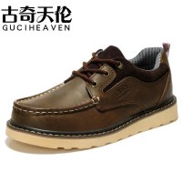 Guciheaven/古奇天伦 ZG538