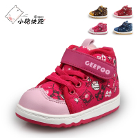 Geepoo/小猪快跑 AG550