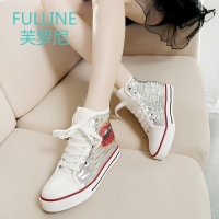 FULLINE/芙罗尼 6609