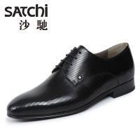 Satchi/沙驰 89321001Z