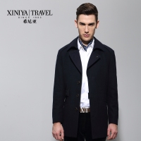 XINIYA TRAVEL/希尼亚 XM1246507