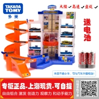 TAKARA TOMY/多美 433927