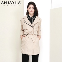 Anjaylia AY-14AW531C