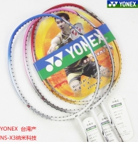 YONEX/尤尼克斯 NS-X3.