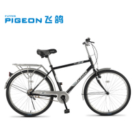 FLYING PIGEON/飞鸽 FEIGENFJ-01