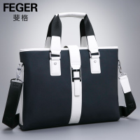 Feger/斐格 9803-3