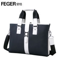 Feger/斐格 9803-3