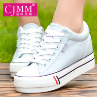 Cjmm/超级美媚 CJMM14B00039