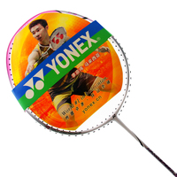 YONEX/尤尼克斯 纳米NSX3